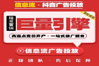 SEM代运营实战：数据分析助力广告优化